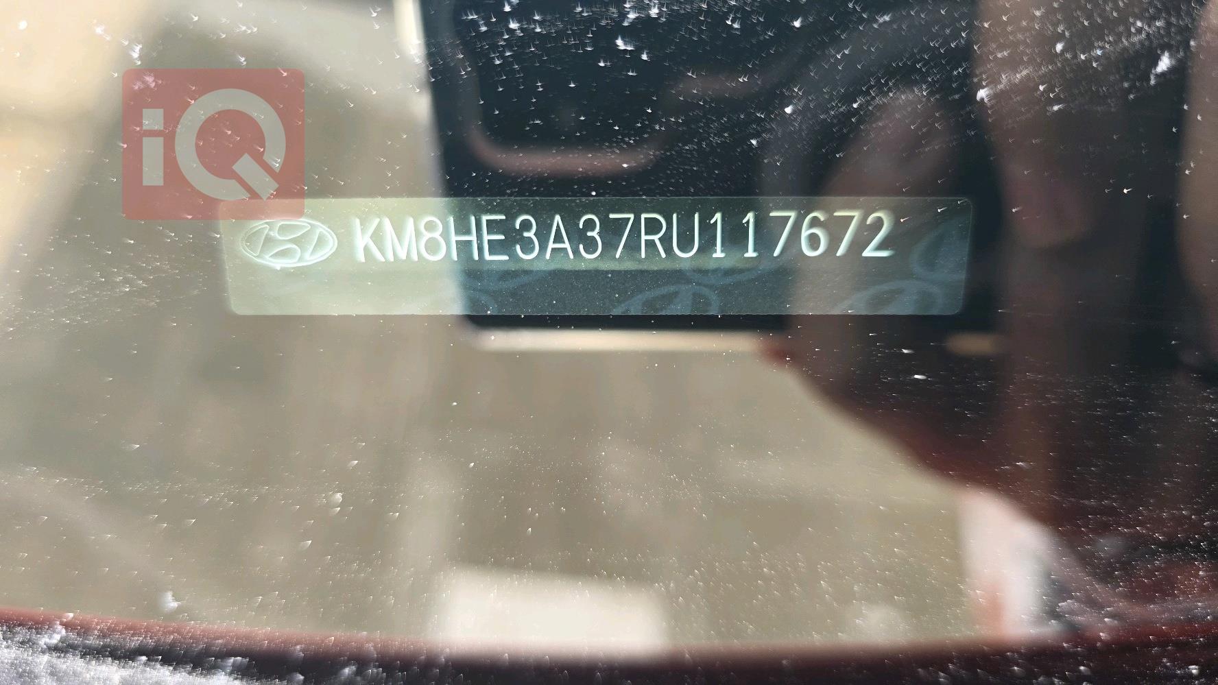 هيونداي كونا